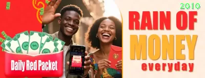 07br Supreme Latest v4.5.4 Screenshot 2 - 💎 apk