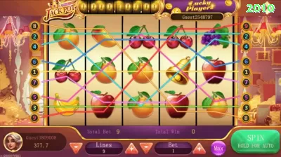 1071bet App Prime v4.8.9 Screenshot 2 - 💎 apk